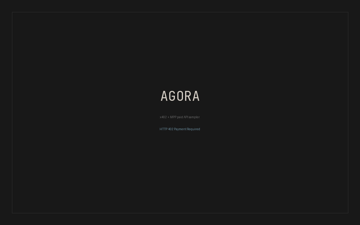 Agora